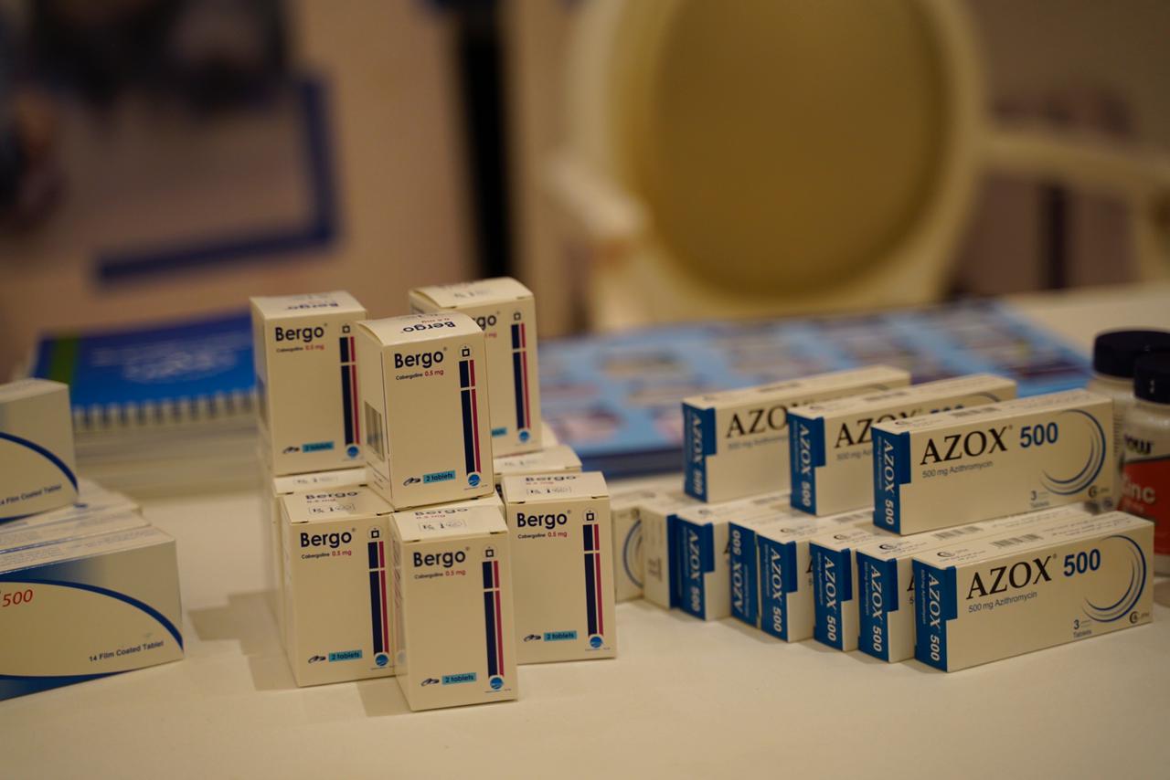 Iraqi Family Medicine Society at 11/2/2022