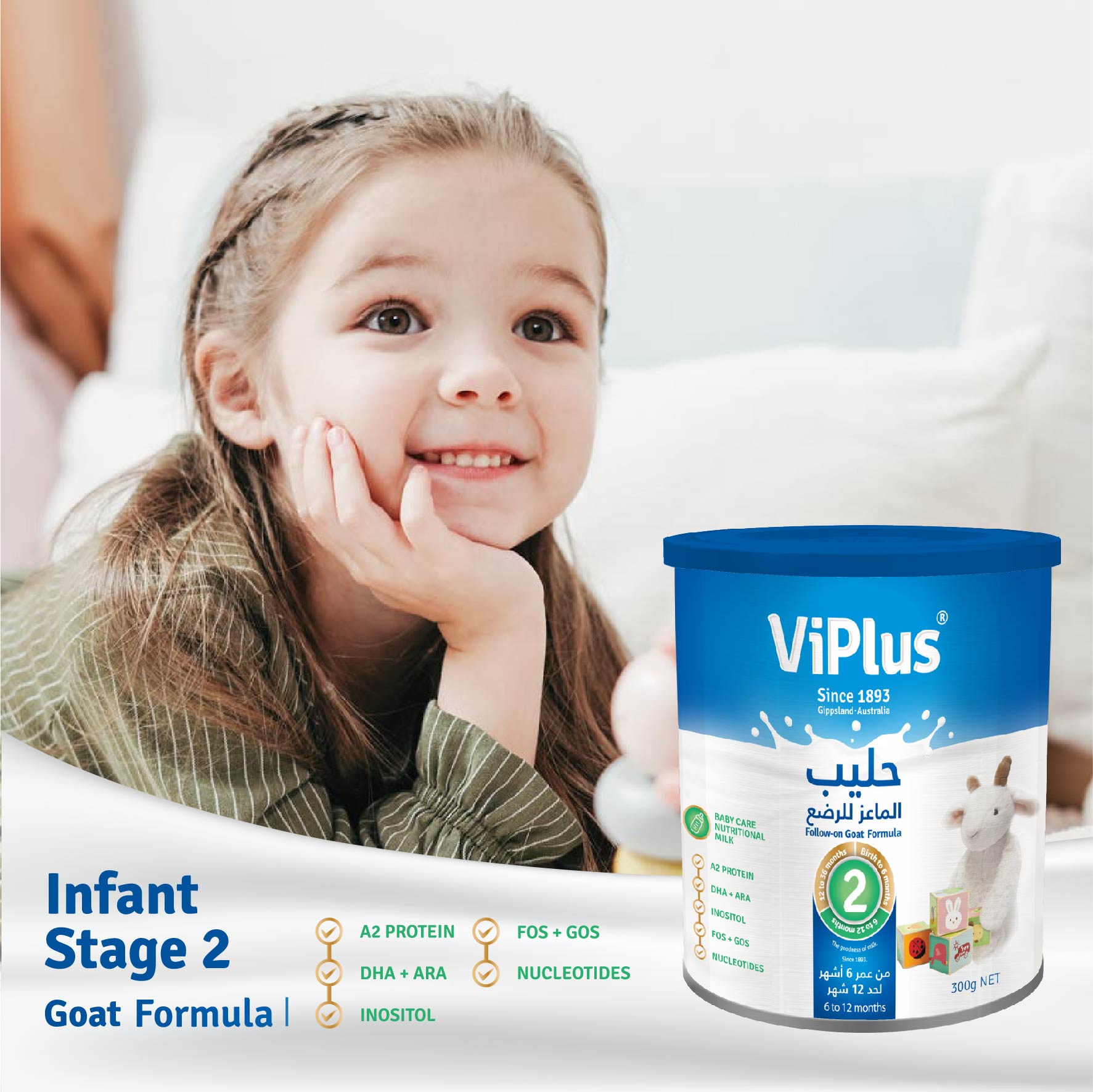 Goat formula insta-07