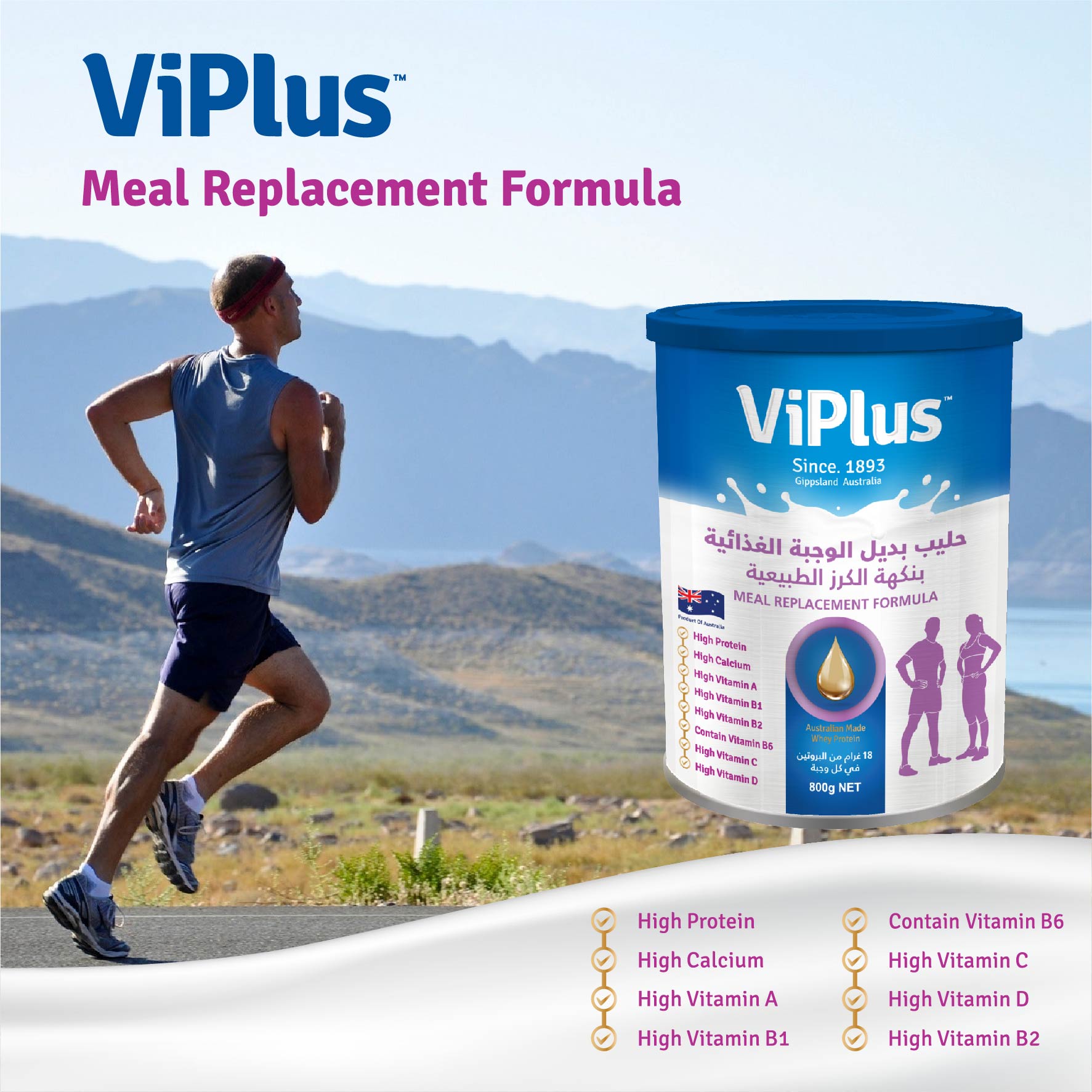 Goat formula insta-09