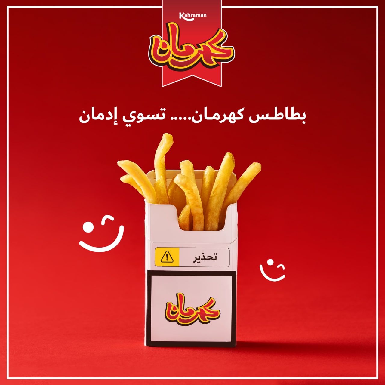 photo_2022-04-30_13-23-48