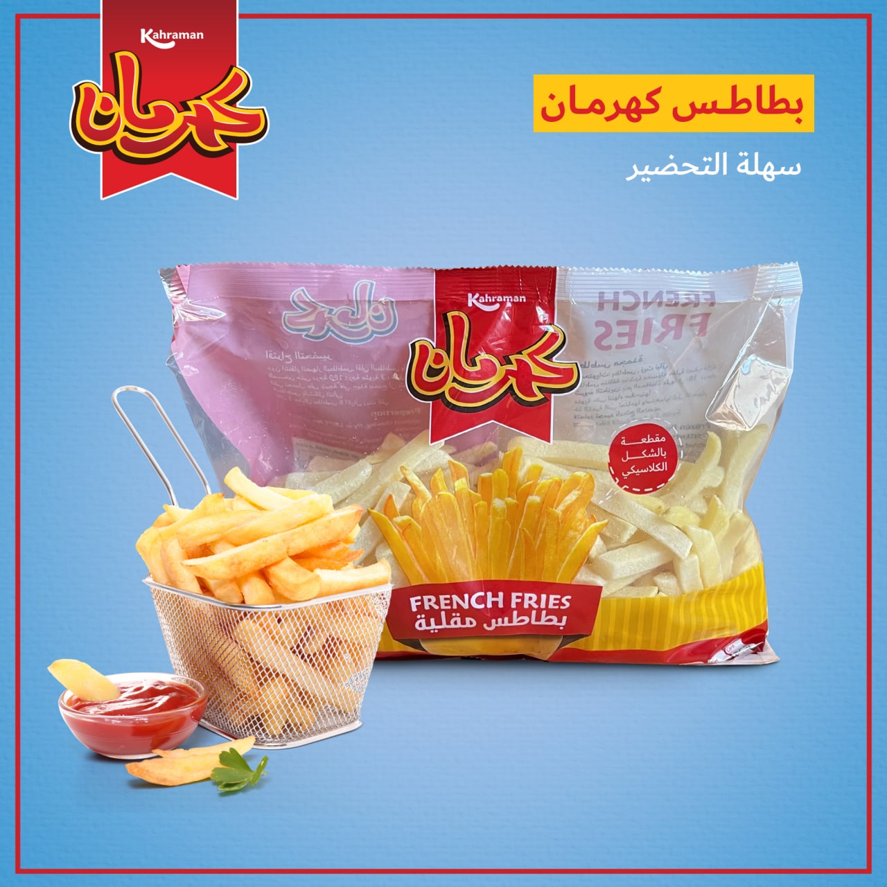 photo_2022-04-30_13-24-05