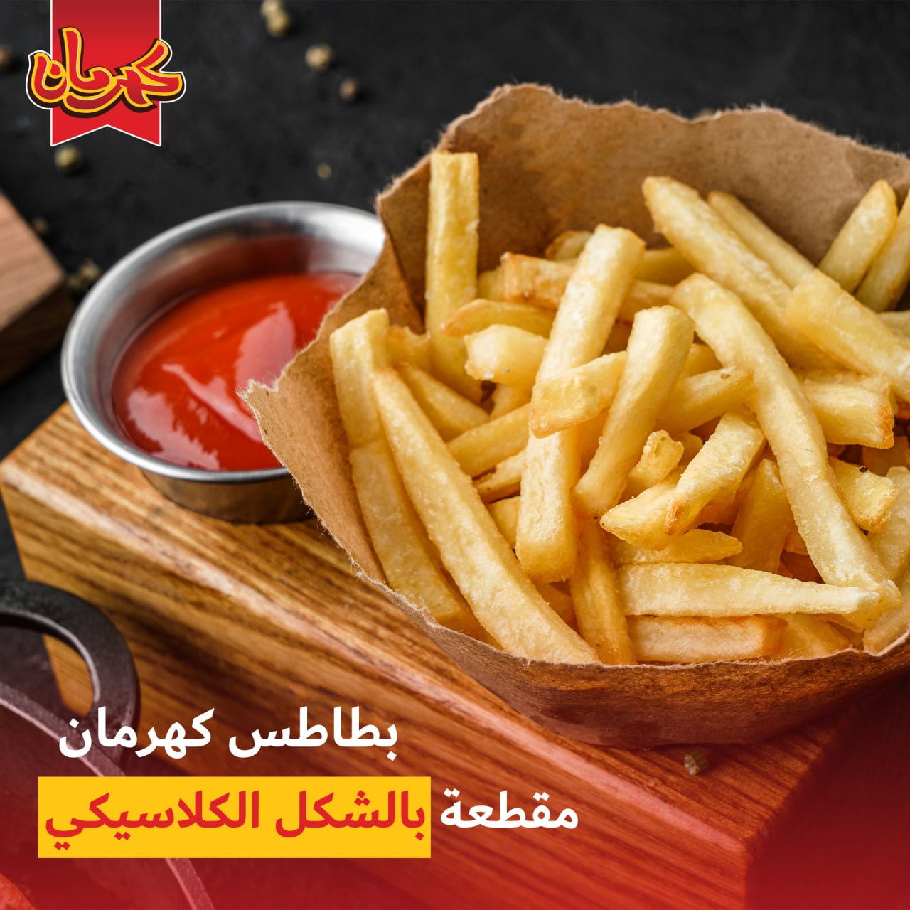 photo_2022-04-30_13-24-31